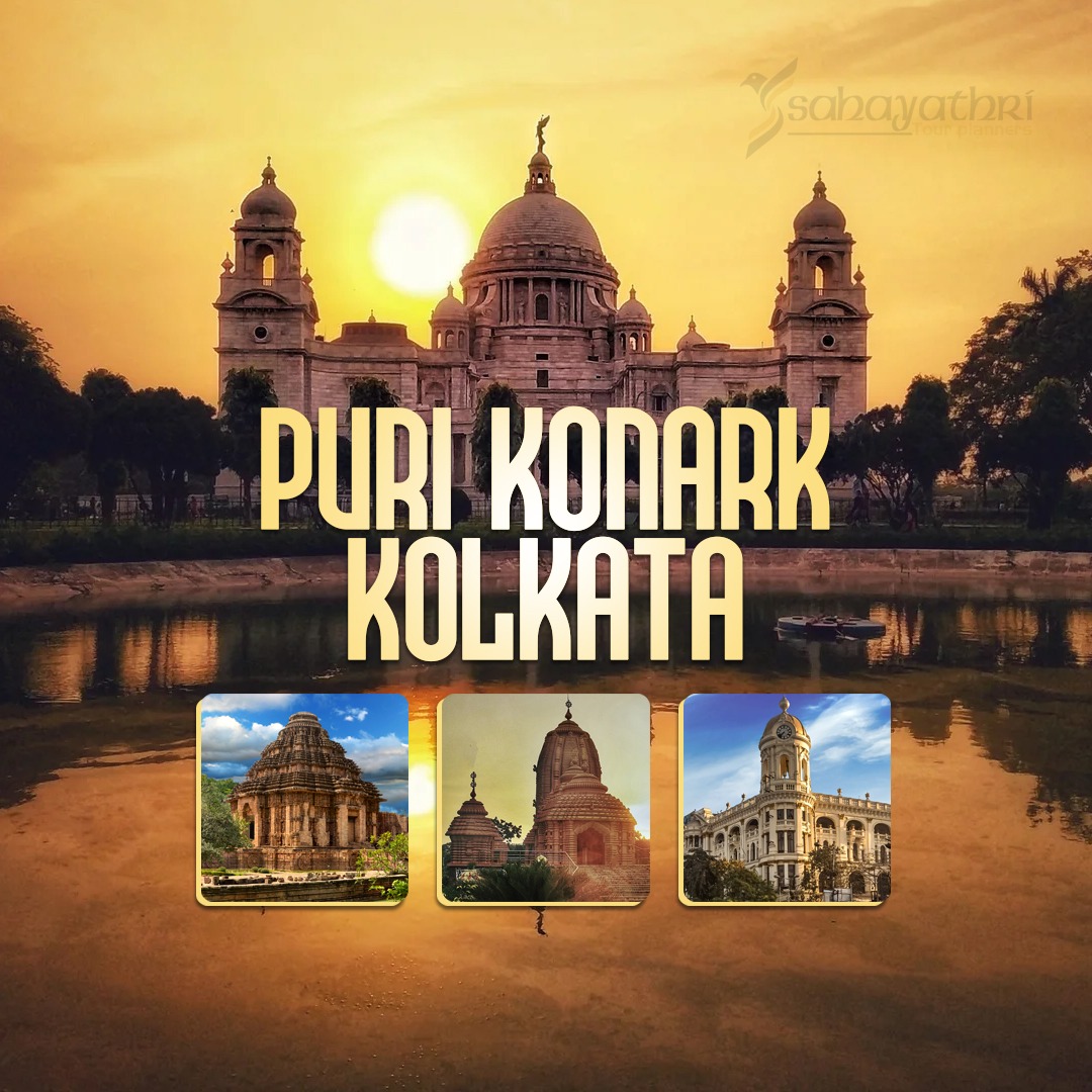 puri konak